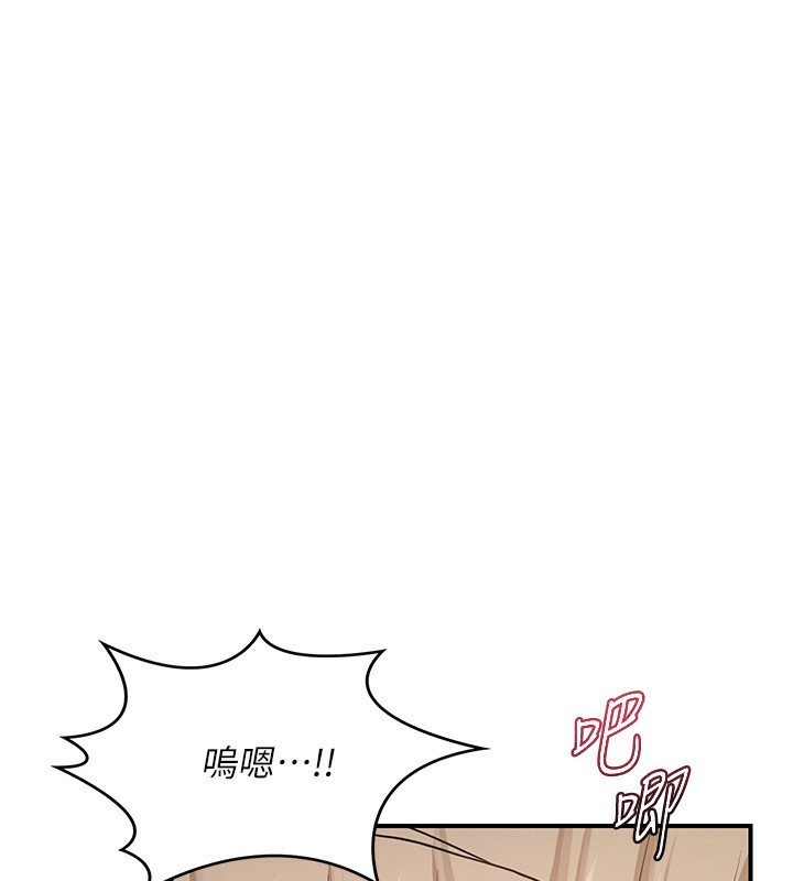 熟女交换计画第17話-我要射進阿姨體內