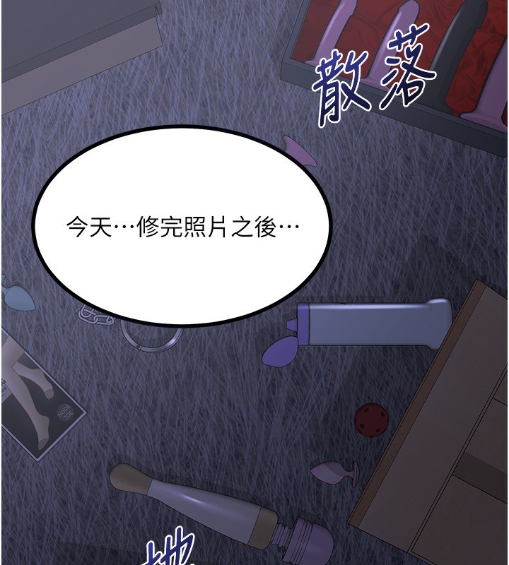 熟女交换计画第17話-我要射進阿姨體內