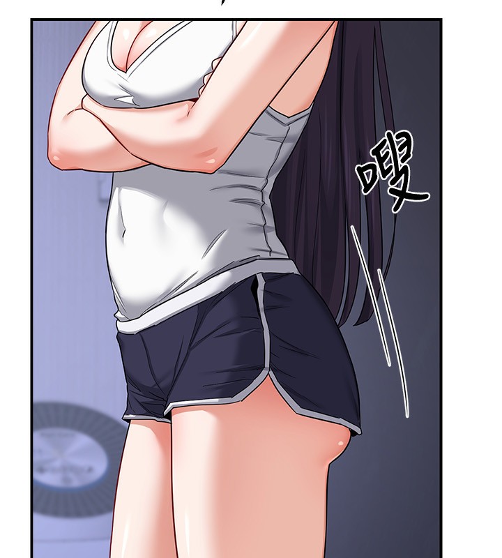 熟女交换计画第17話-我要射進阿姨體內