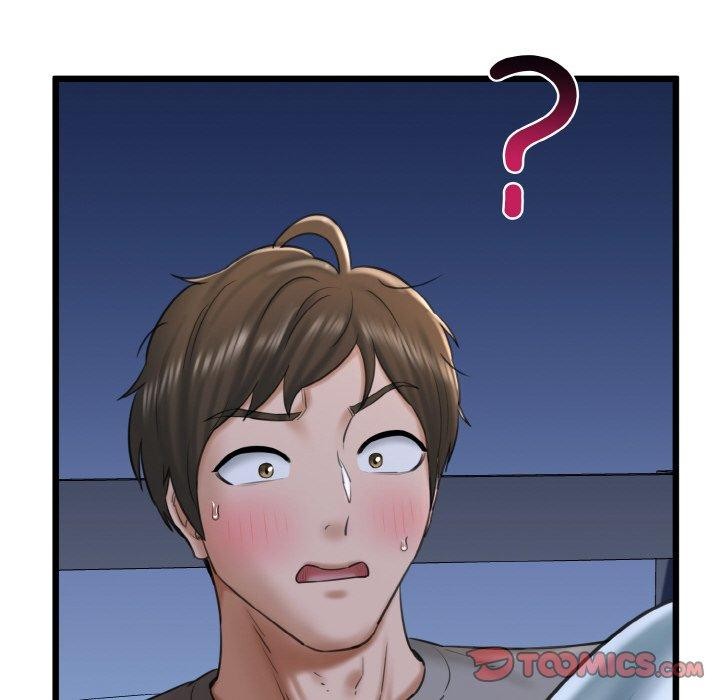 我的拉拉队宝贝第37話