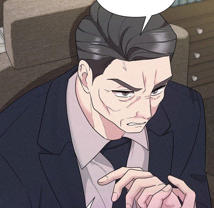 被吞噬的夜第33話