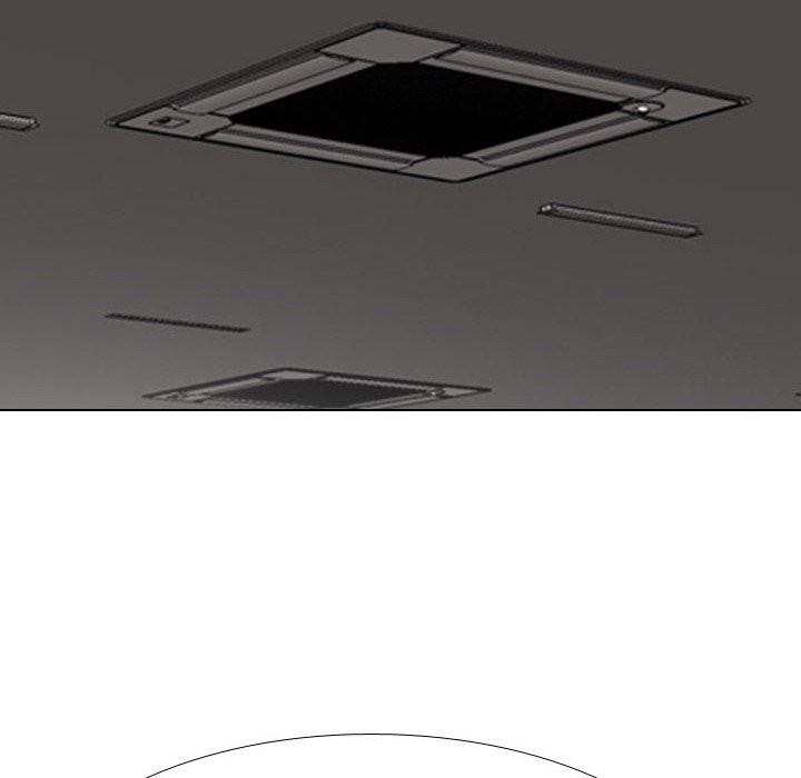 同事换换爱第213話