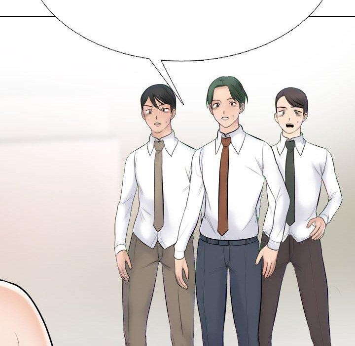 同事换换爱第213話