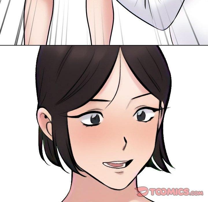 同事换换爱第213話