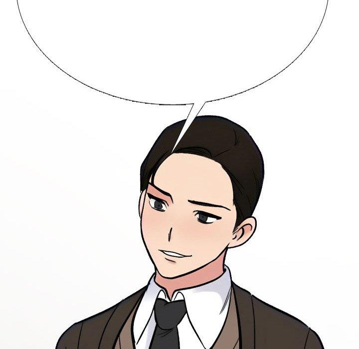 同事换换爱第213話