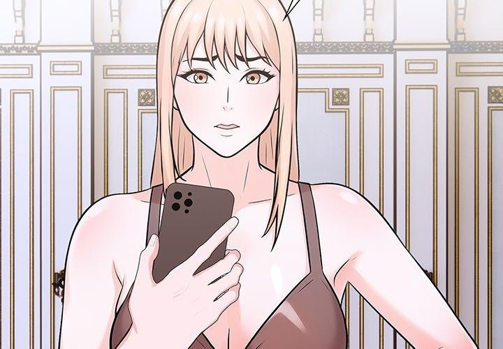 走不出的房间:第二季第36話