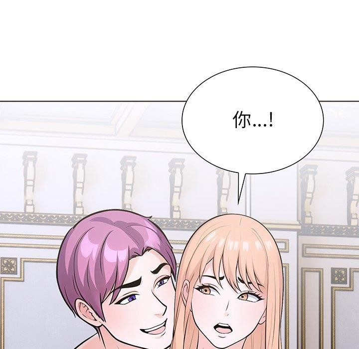 走不出的房间:第二季第36話