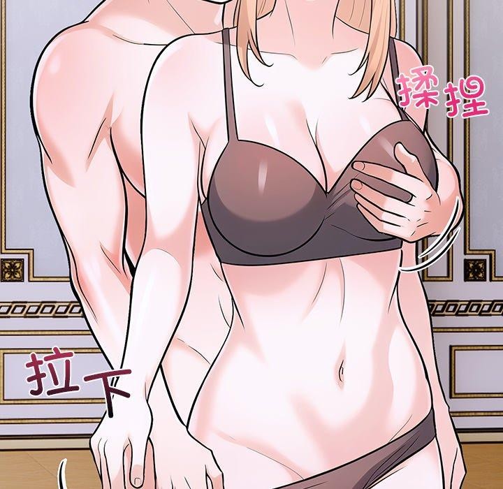 走不出的房间：第二季第36話