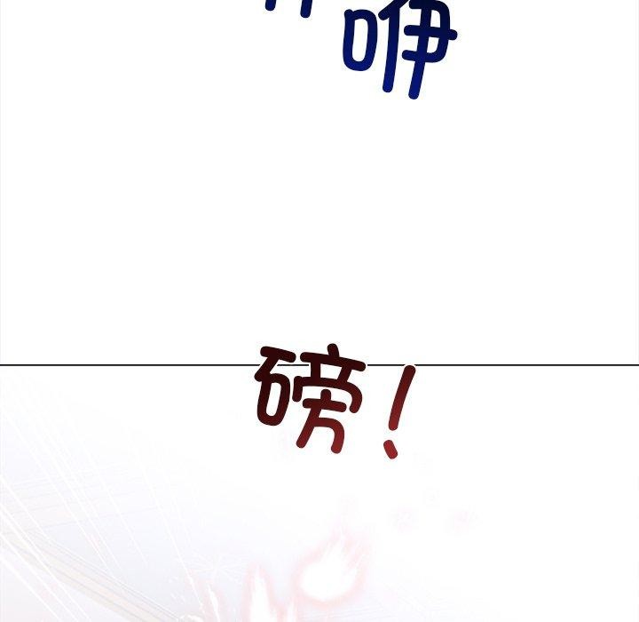 走不出的房间:第二季第36話