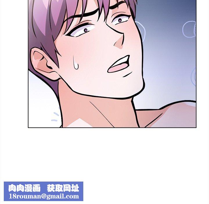 走不出的房间：第二季第36話