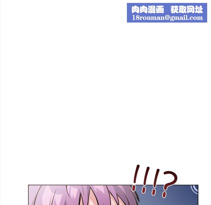 走不出的房间:第二季第36話