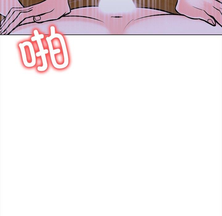 走不出的房间:第二季第36話