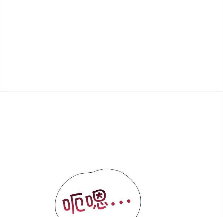 走不出的房间:第二季第36話