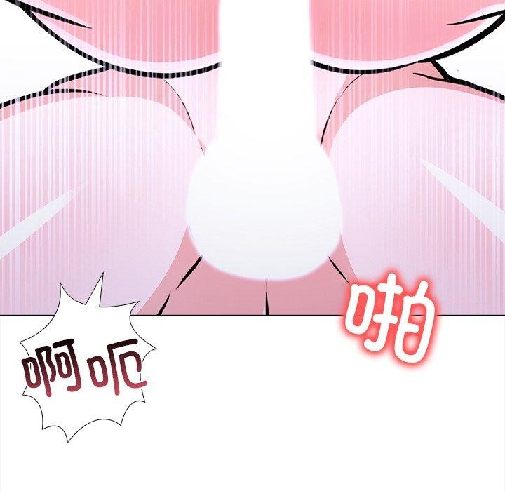 走不出的房间：第二季第36話