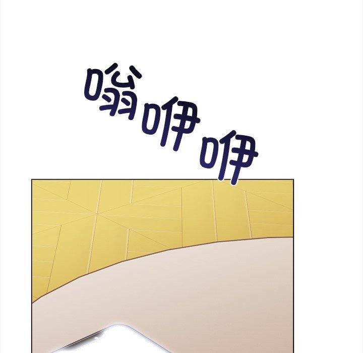 走不出的房间:第二季第36話