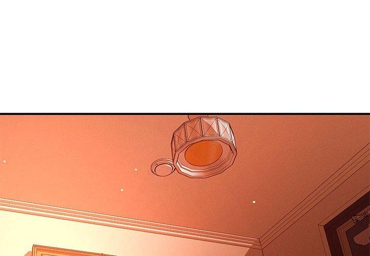 恋人未满第45話