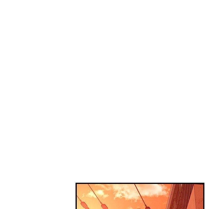 恋人未满第45話