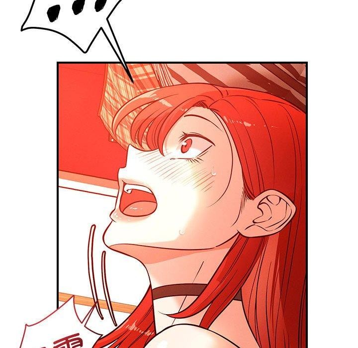 恋人未满第45話