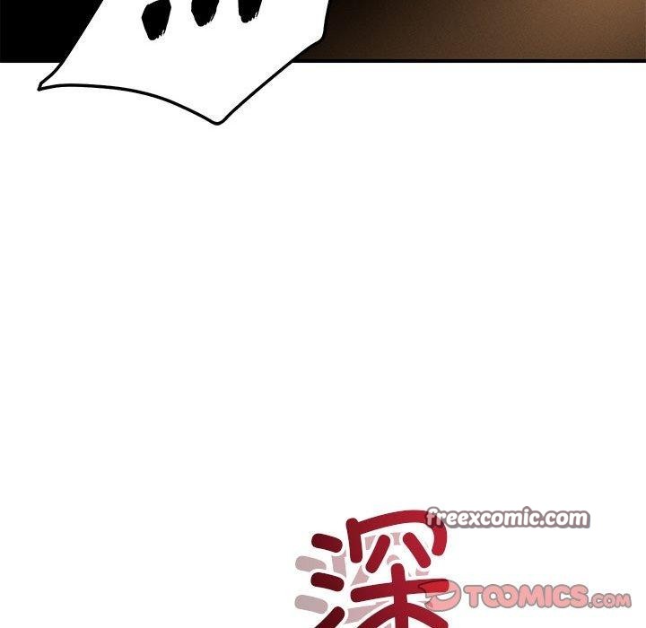 恋人未满第45話