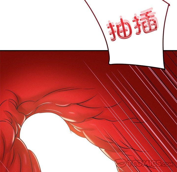 恋人未满第45話