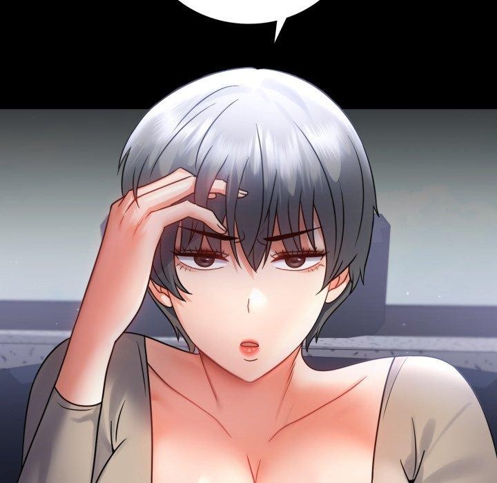 背叛的开始第71話