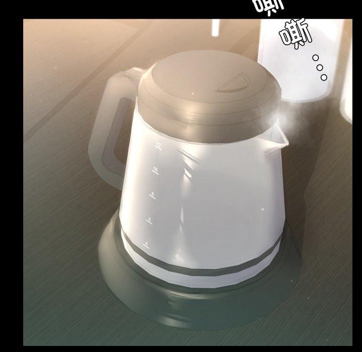 背叛的开始第71話