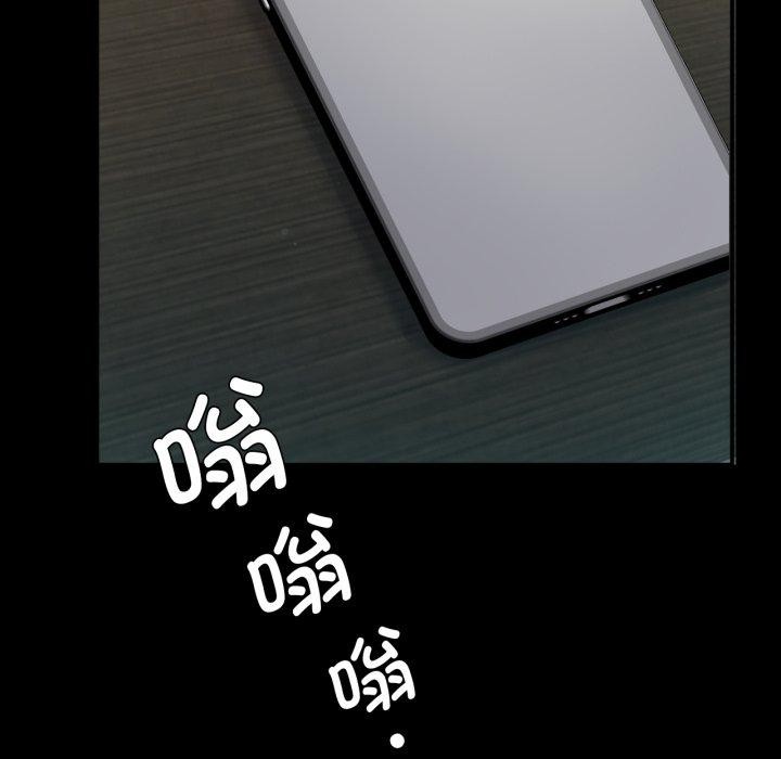 背叛的开始第71話