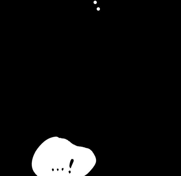 背叛的开始第71話