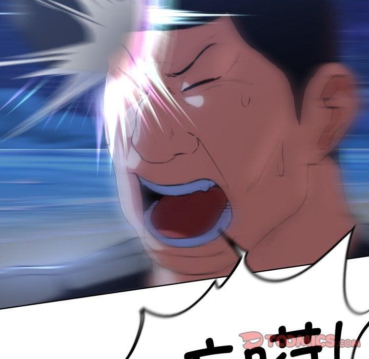 危险同学会第64話