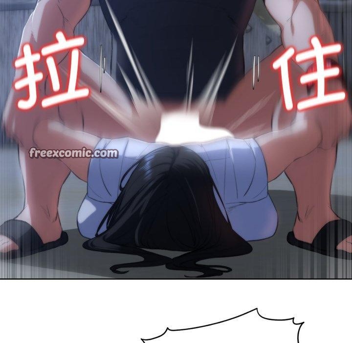 危险同学会第64話