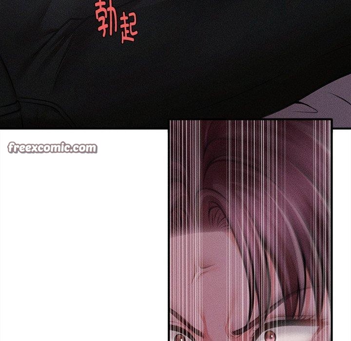 会长家的小儿子第12話