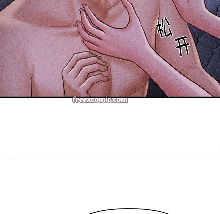 会长家的小儿子第12話