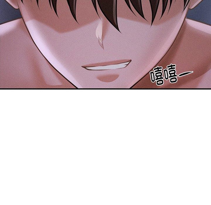 会长家的小儿子第12話