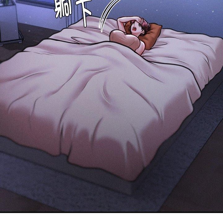 会长家的小儿子第12話