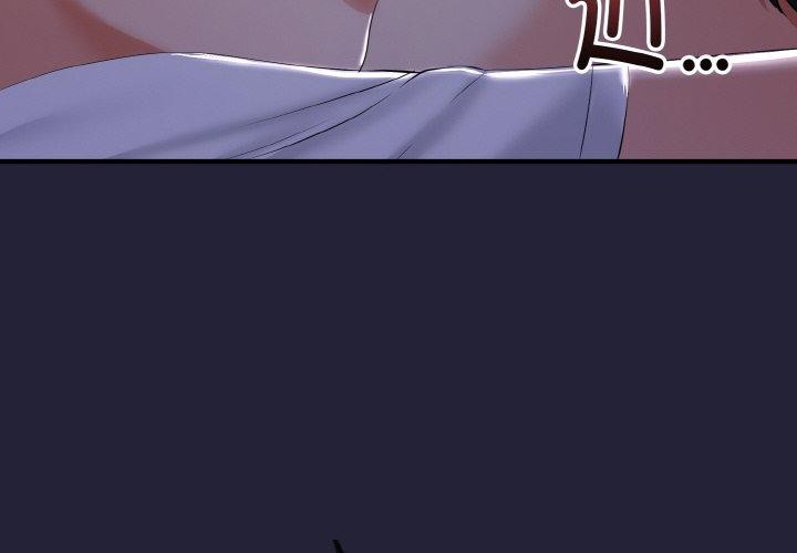 與初戀的以外同居第13話