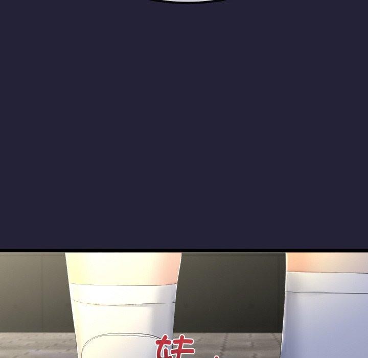 与初恋的以外同居第13話