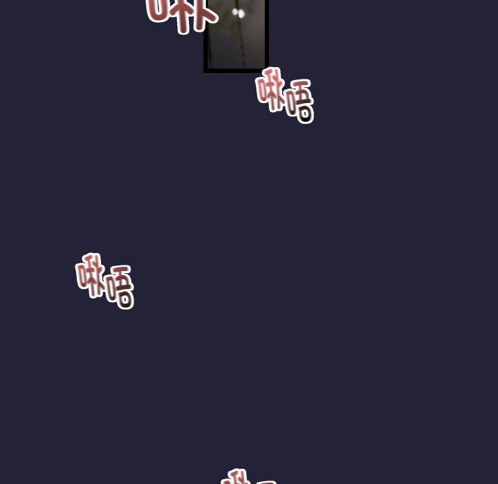 与初恋的以外同居第13話