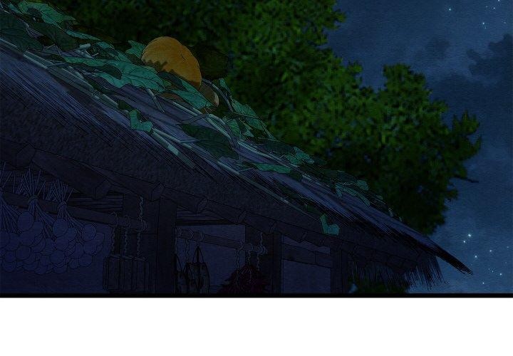 亲密宝鉴第17話