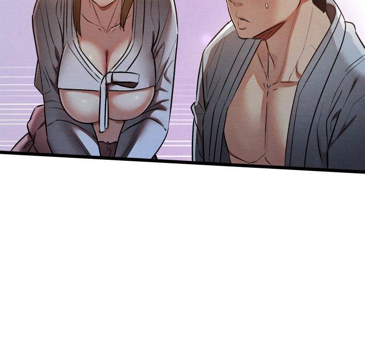 亲密宝鉴第17話