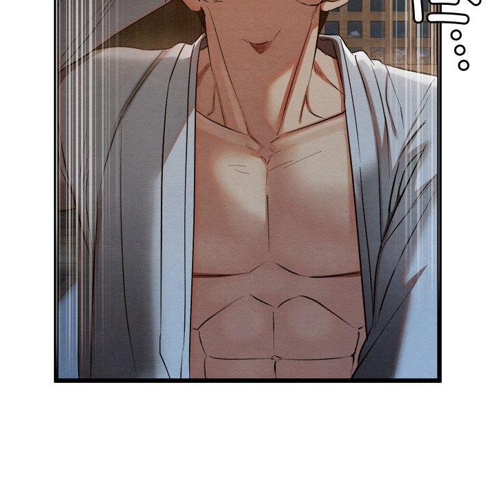 親密寶鑒第17話