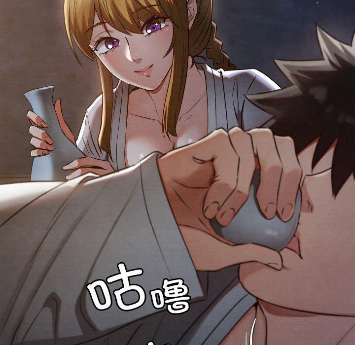 亲密宝鉴第17話