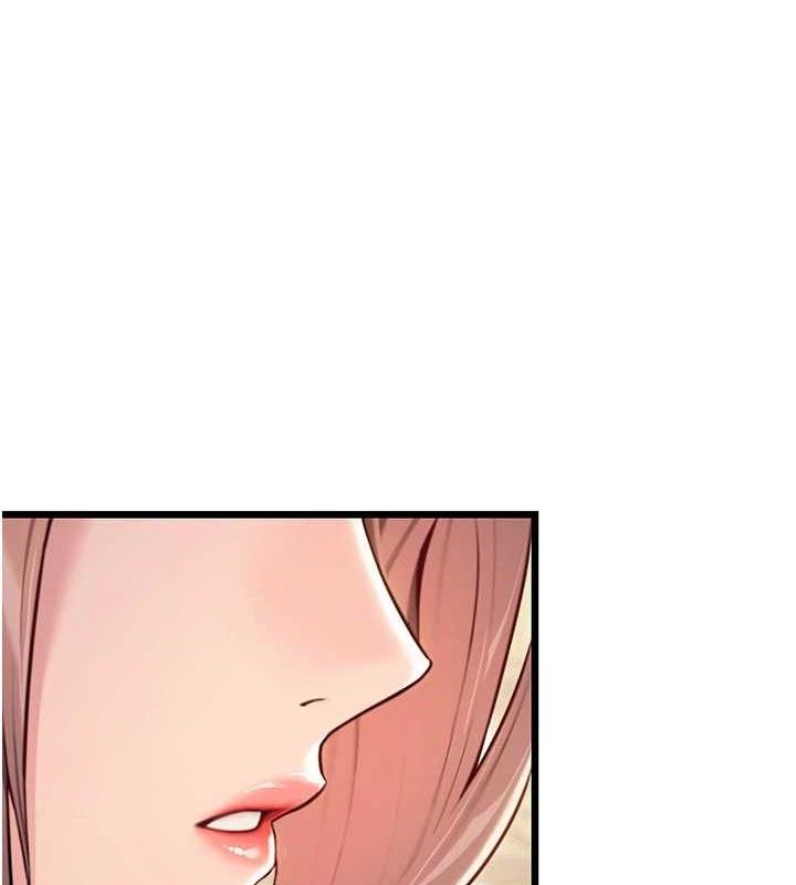 命运:贞洁慾女第37話-與愛香貴婦初「交易」