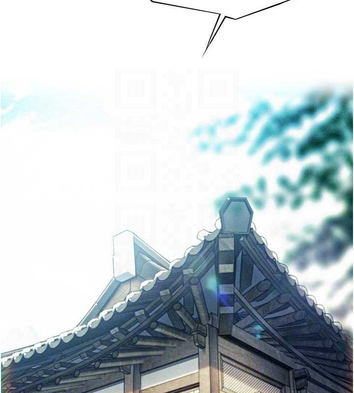 命運:貞潔慾女第37話-與愛香貴婦初「交易」