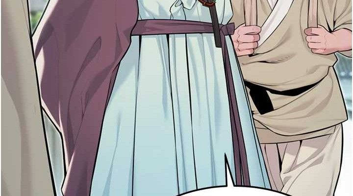 命运:贞洁慾女第37話-與愛香貴婦初「交易」