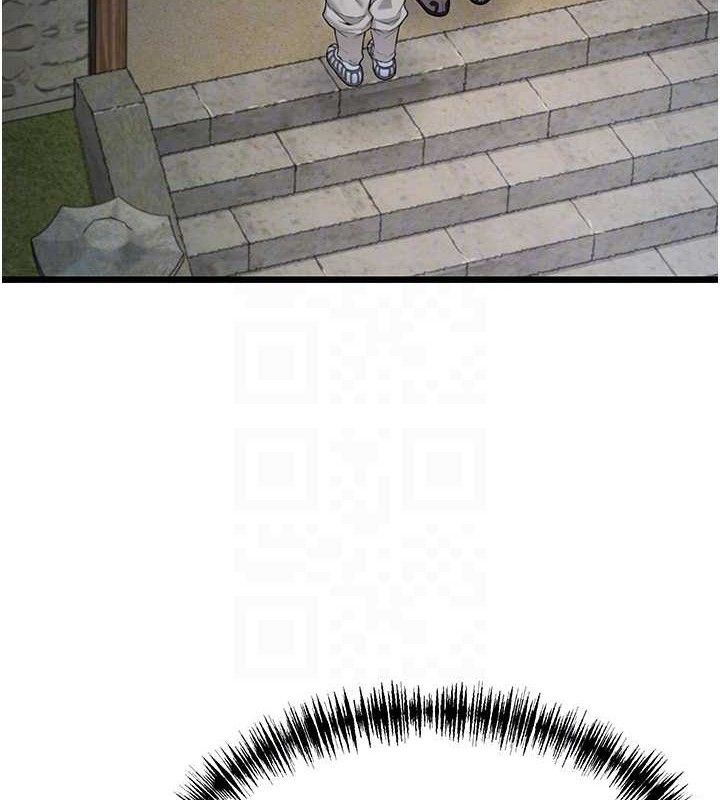 命運:貞潔慾女第37話-與愛香貴婦初「交易」