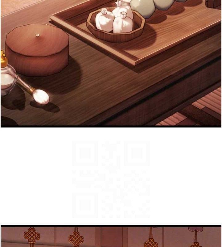 命运:贞洁慾女第37話-與愛香貴婦初「交易」