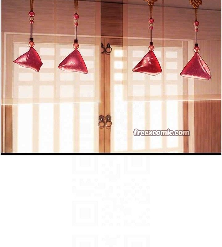 命运:贞洁慾女第37話-與愛香貴婦初「交易」