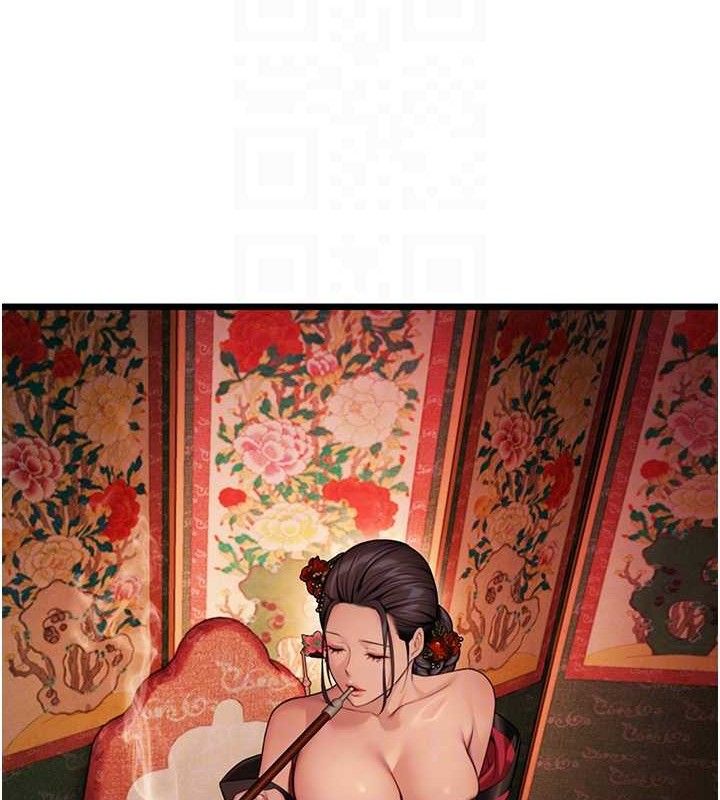 命运:贞洁慾女第37話-與愛香貴婦初「交易」