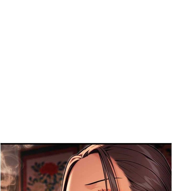 命运:贞洁慾女第37話-與愛香貴婦初「交易」