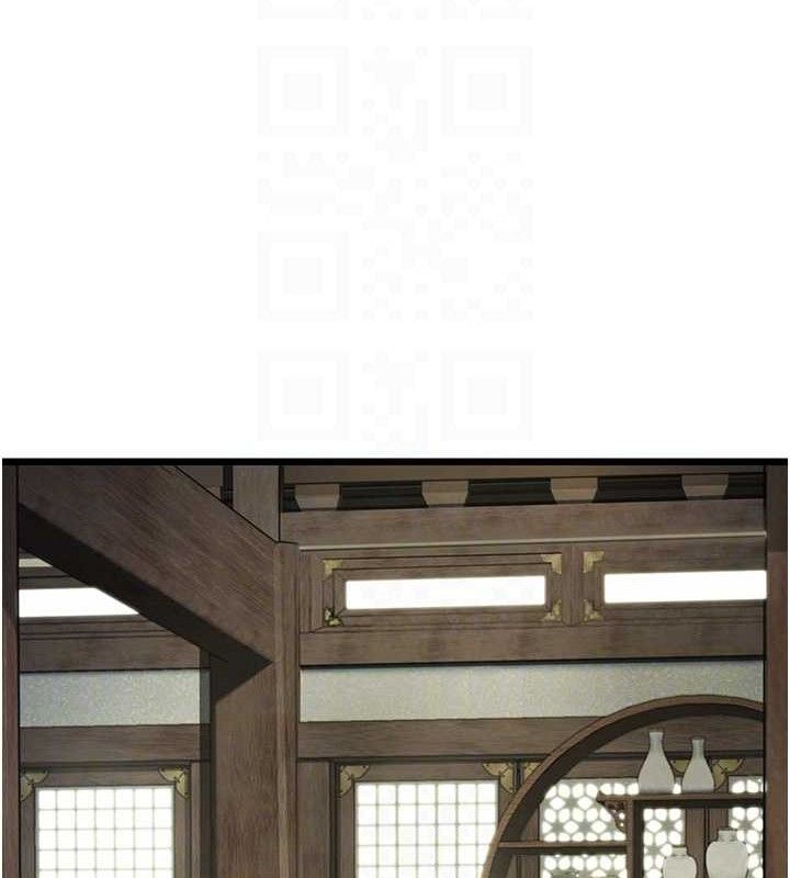 命運:貞潔慾女第37話-與愛香貴婦初「交易」